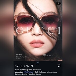 Gucci Sunglasses Oversized Square Beige Violet Glitter GG1557SK 006 54-20-145